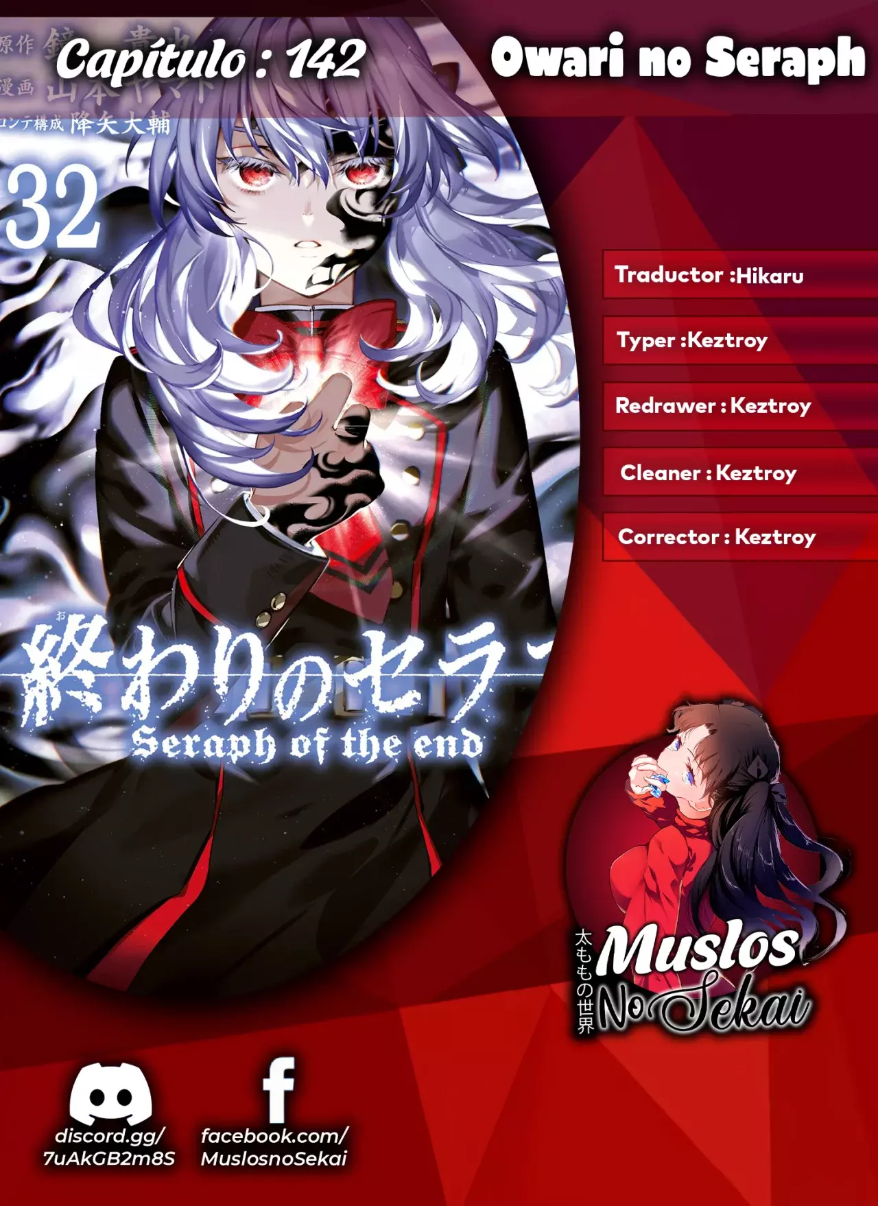 Owari no Seraph capítulo 142 página 1
