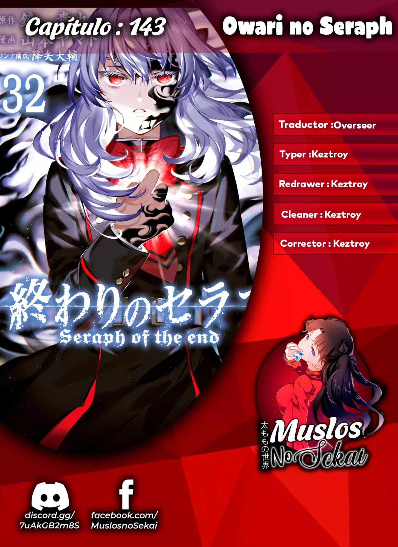 Owari no Seraph capítulo 143 página 1