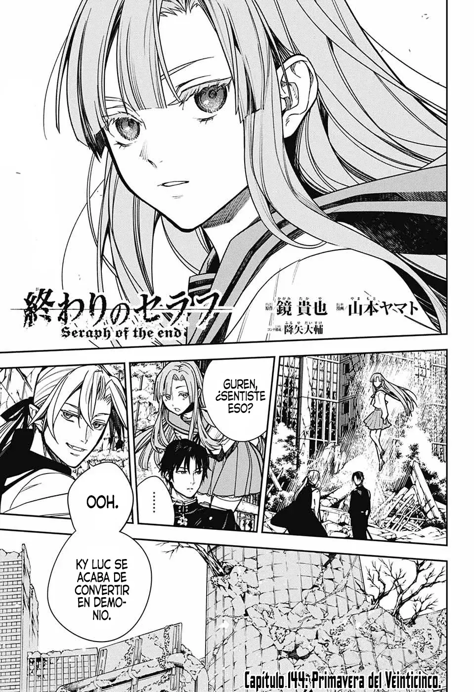 Owari no Seraph capítulo 144 página 3