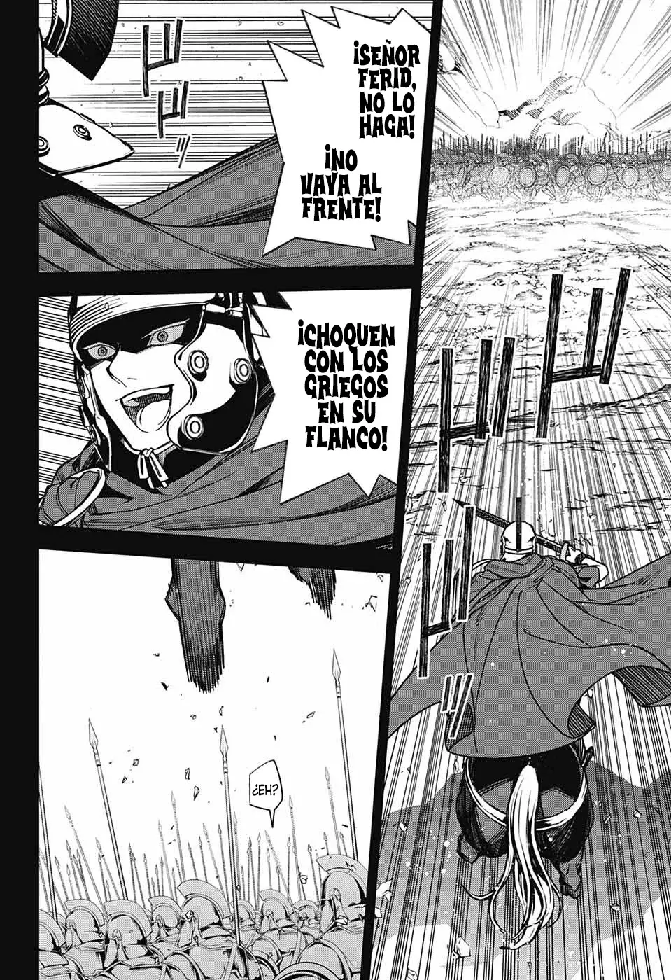 Owari no Seraph capítulo 144 página 32