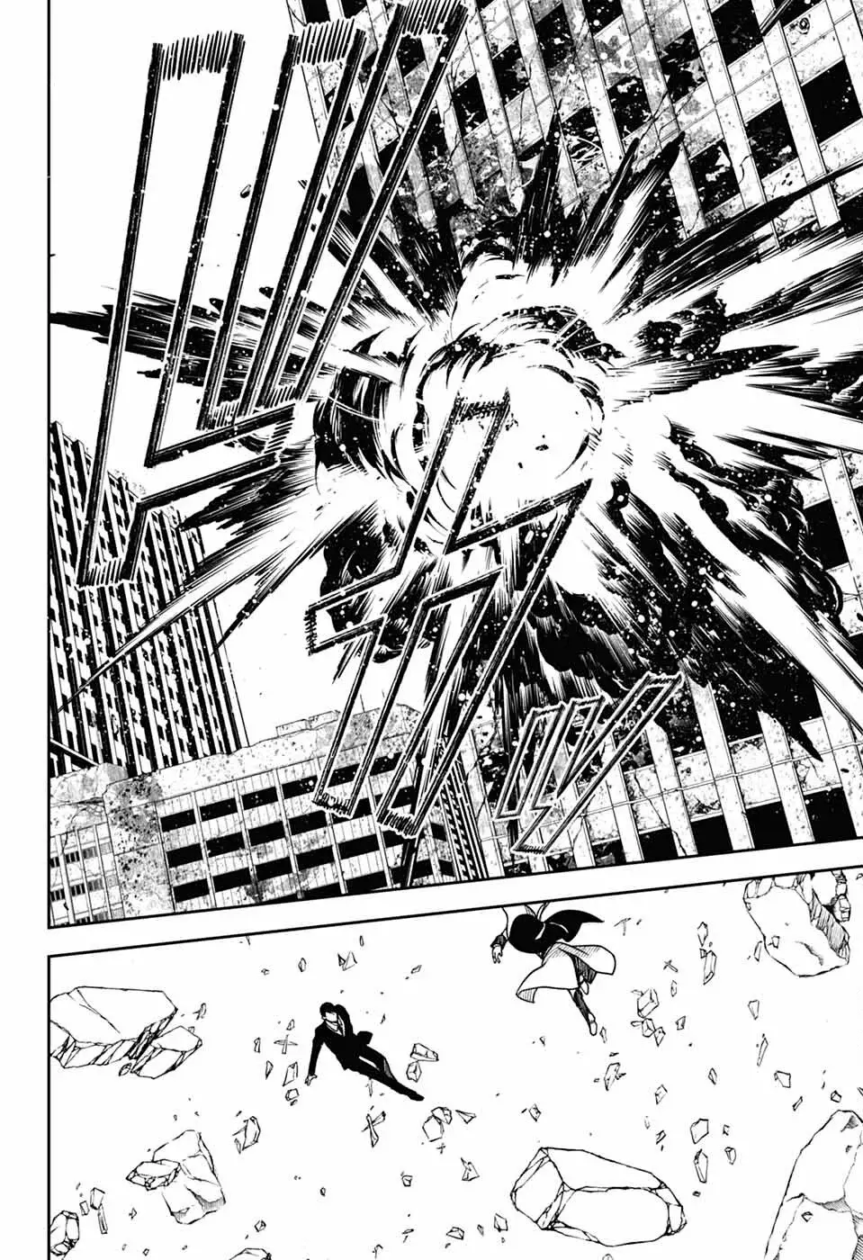 Owari no Seraph capítulo 149 página 34
