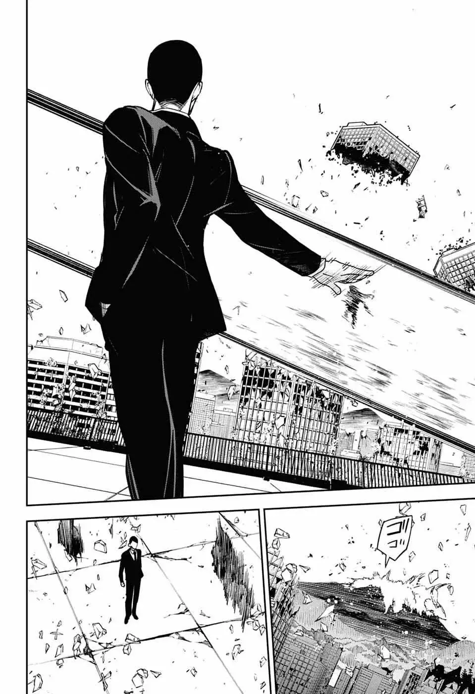 Owari no Seraph capítulo 150 página 10