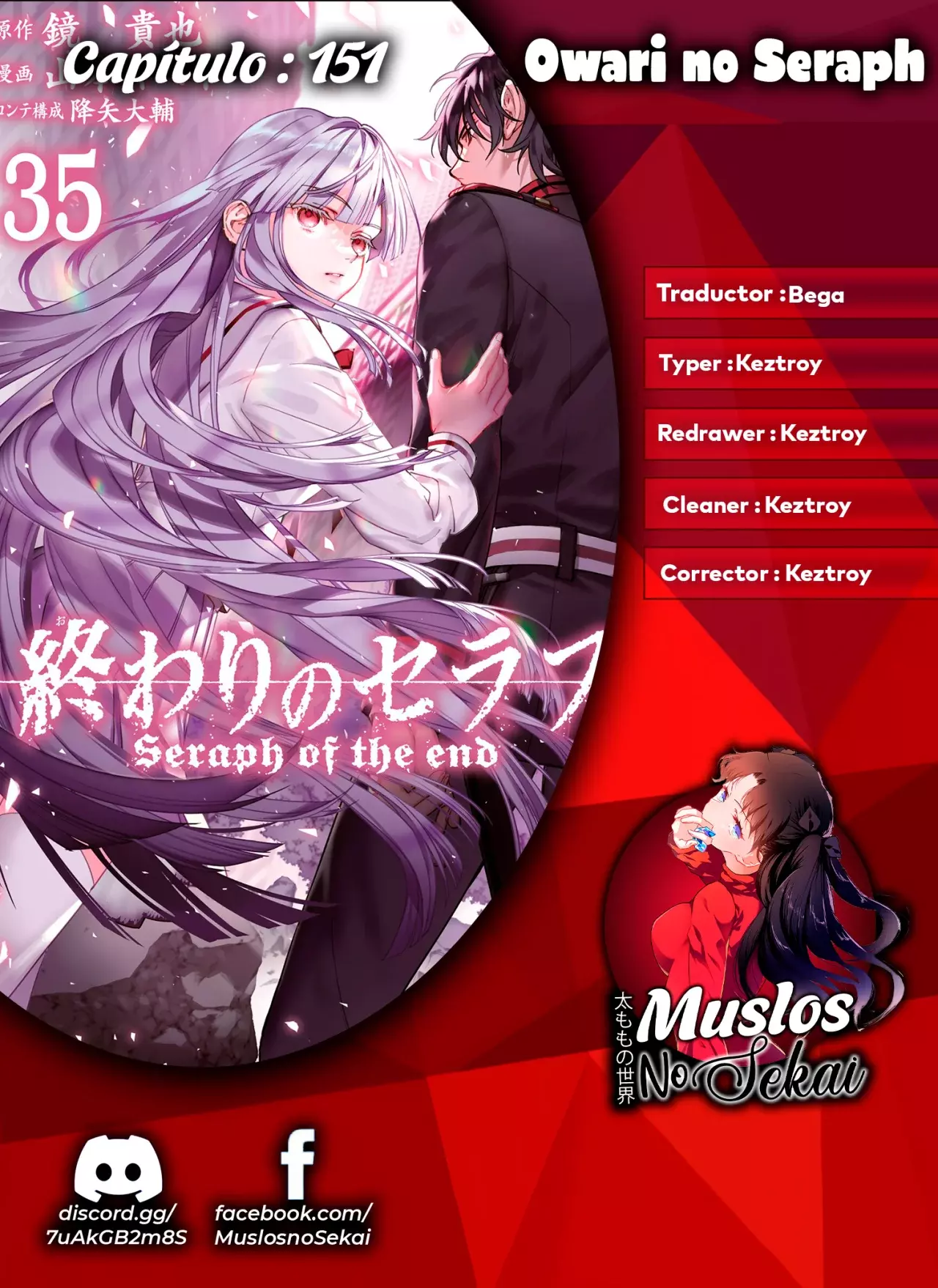 Owari no Seraph capítulo 151 página 1