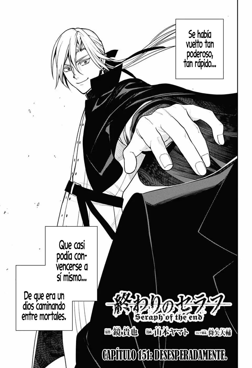 Owari no Seraph capítulo 151 página 5