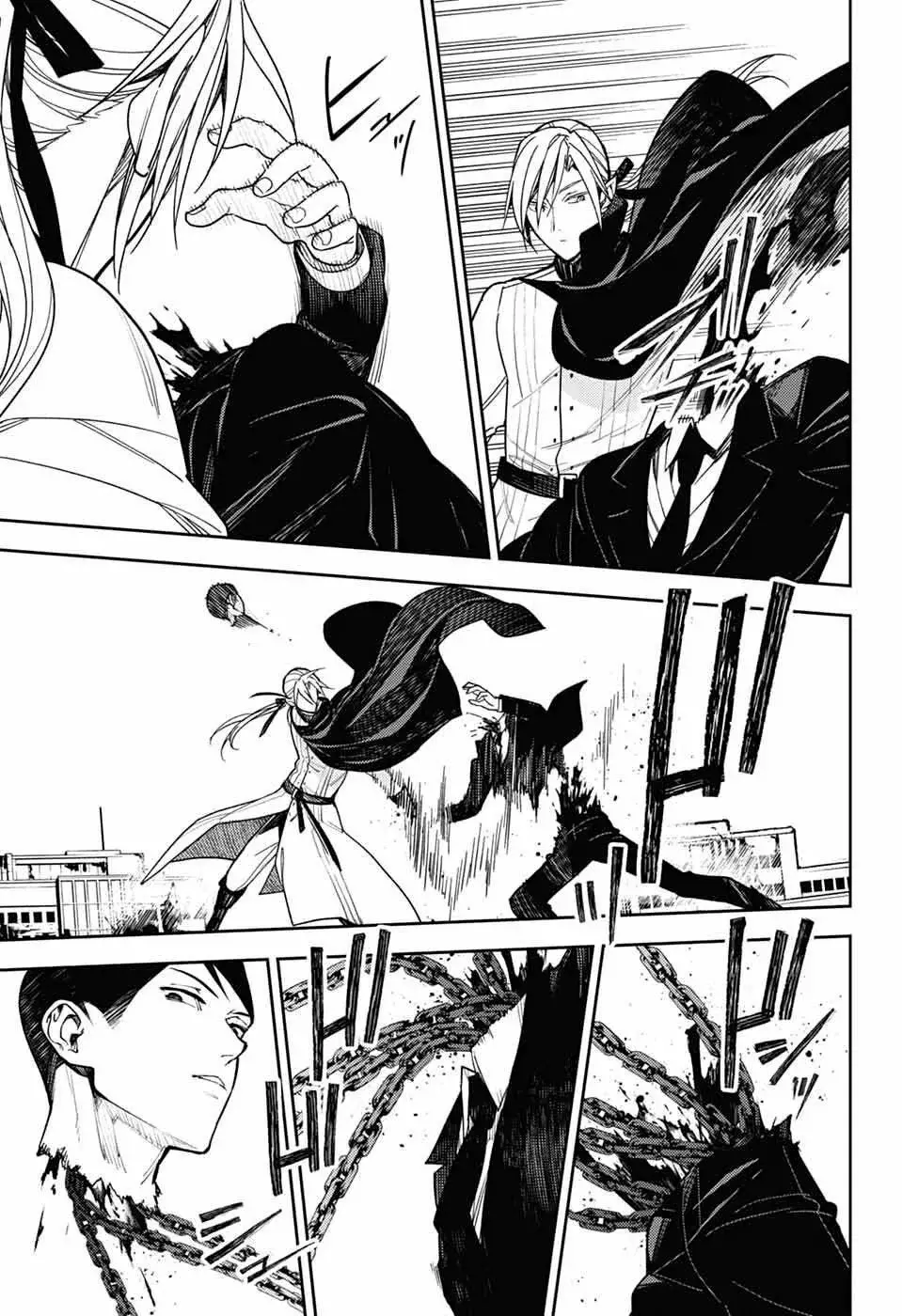 Owari no Seraph capítulo 151 página 7