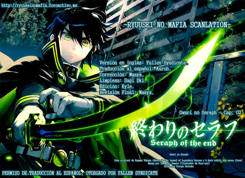 Owari no Seraph capítulo 2 página 1