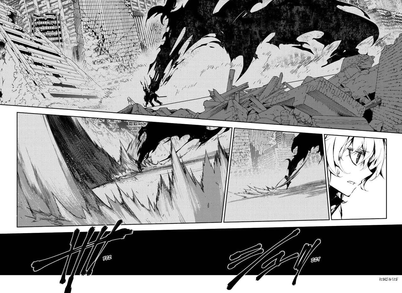Owari no Seraph capítulo 22 página 22