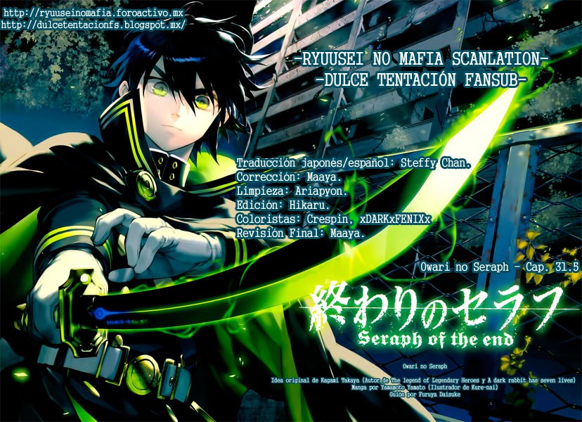 Owari no Seraph capítulo 31.05 página 1