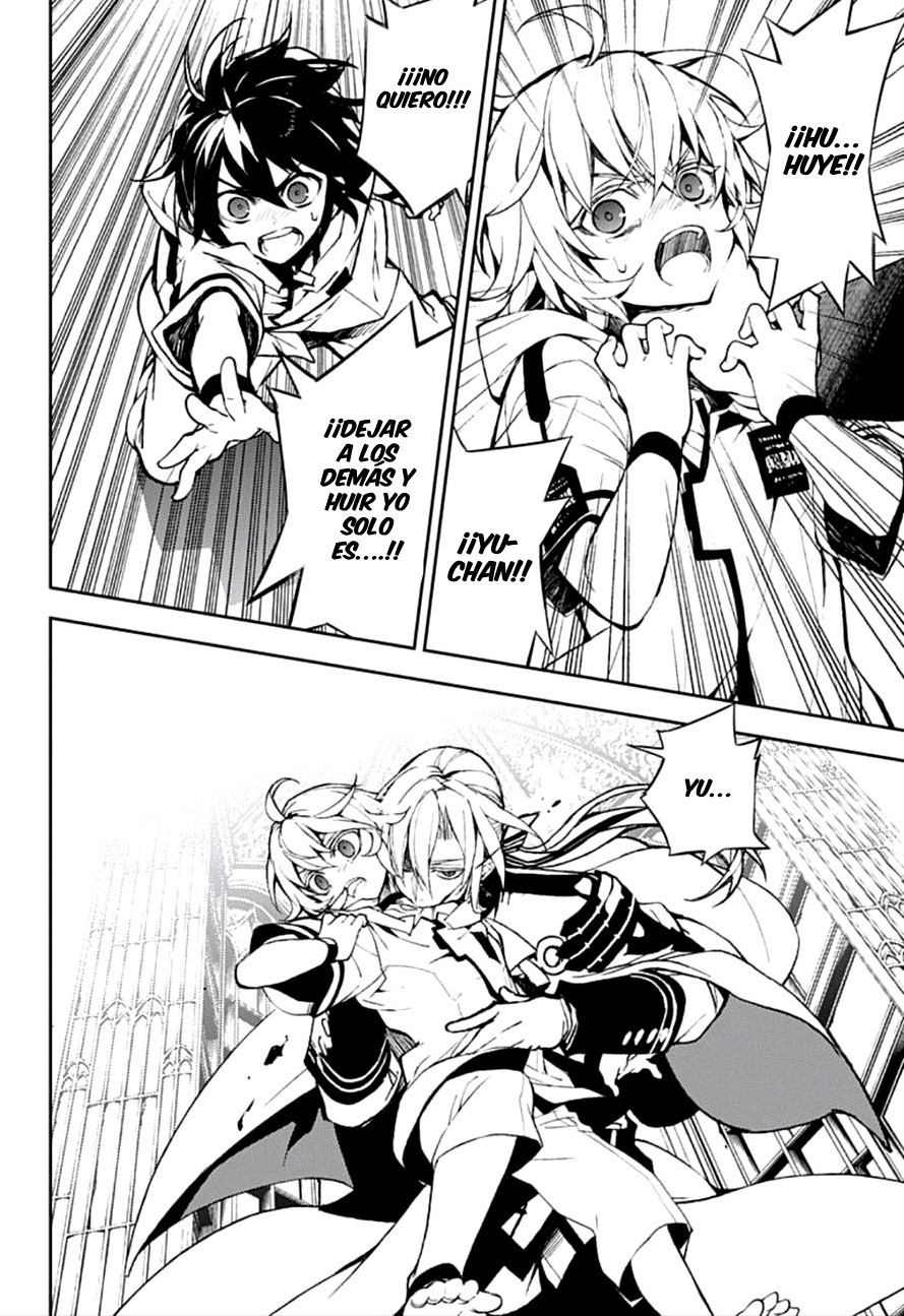 Owari no Seraph capítulo 31.05 página 5