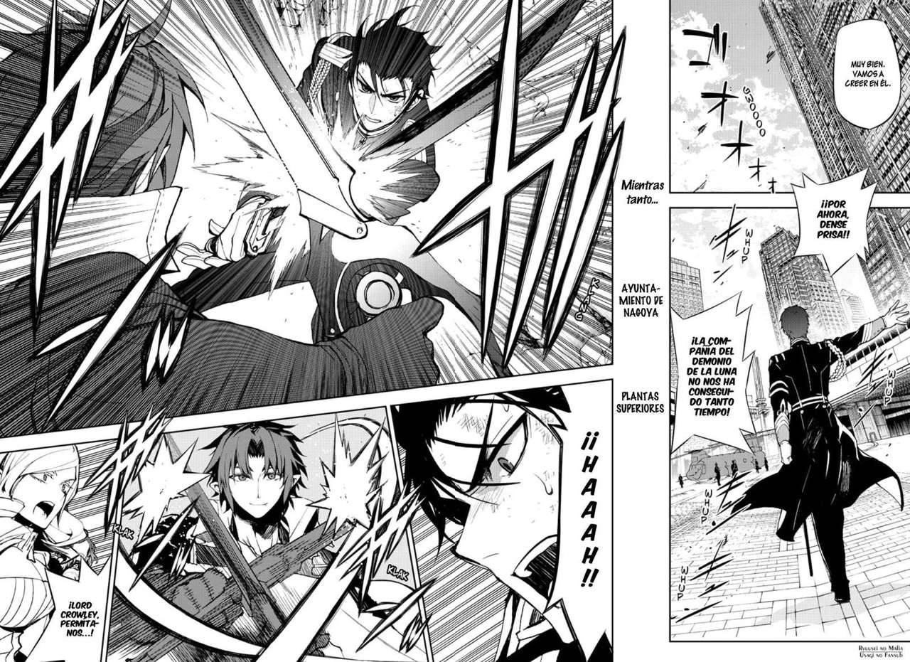 Owari no Seraph capítulo 32 página 21
