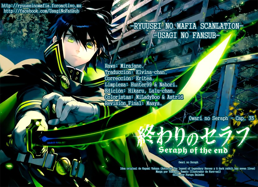 Owari no Seraph capítulo 35 página 1