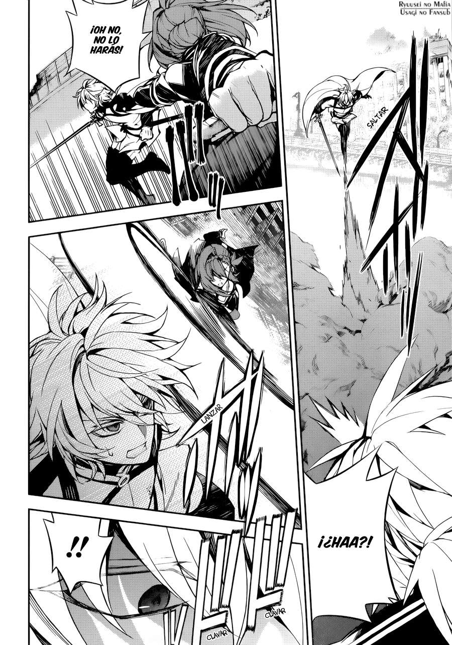 Owari no Seraph capítulo 35 página 16