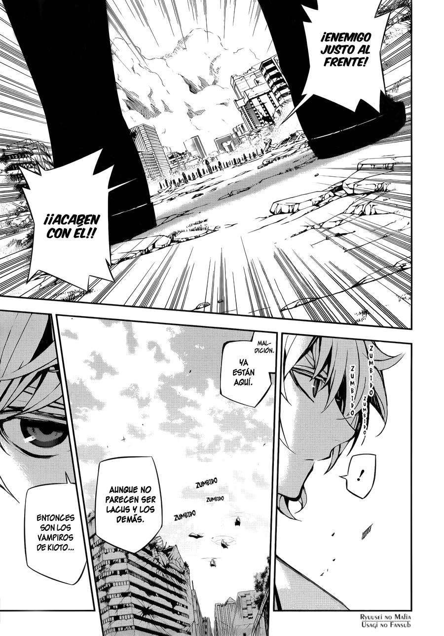 Owari no Seraph capítulo 35 página 2