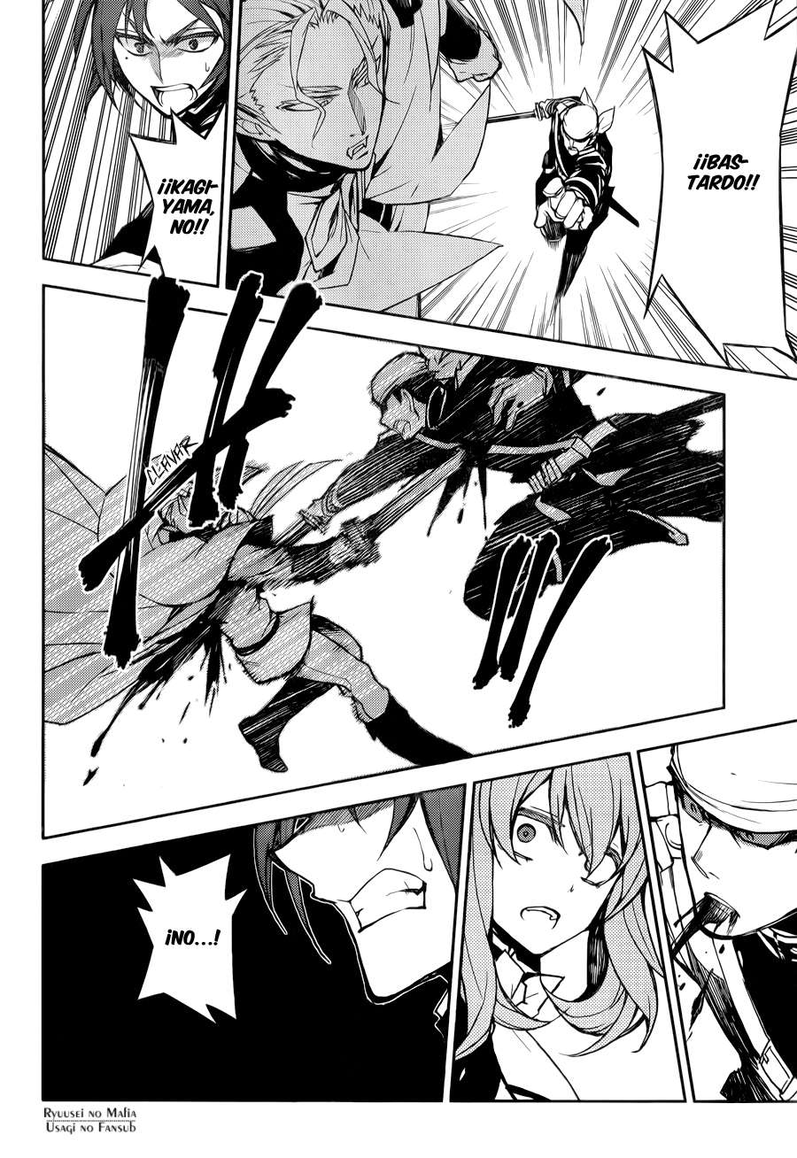 Owari no Seraph capítulo 35 página 43