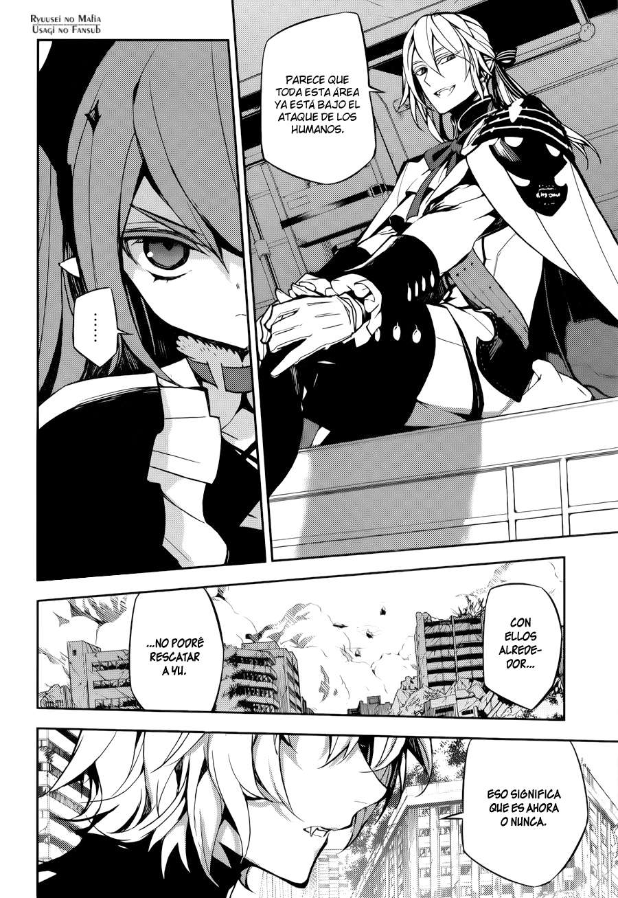 Owari no Seraph capítulo 35 página 7