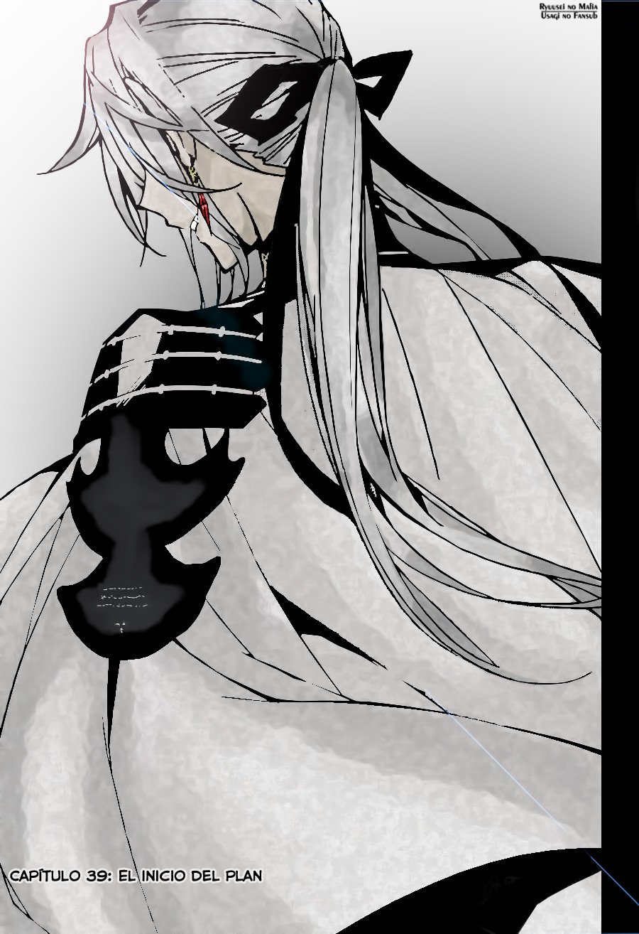 Owari no Seraph capítulo 39 página 4