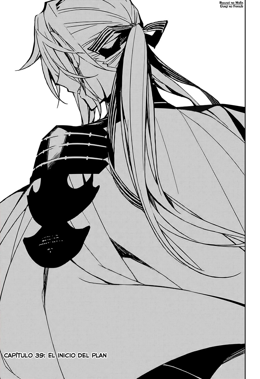 Owari no Seraph capítulo 39 página 5