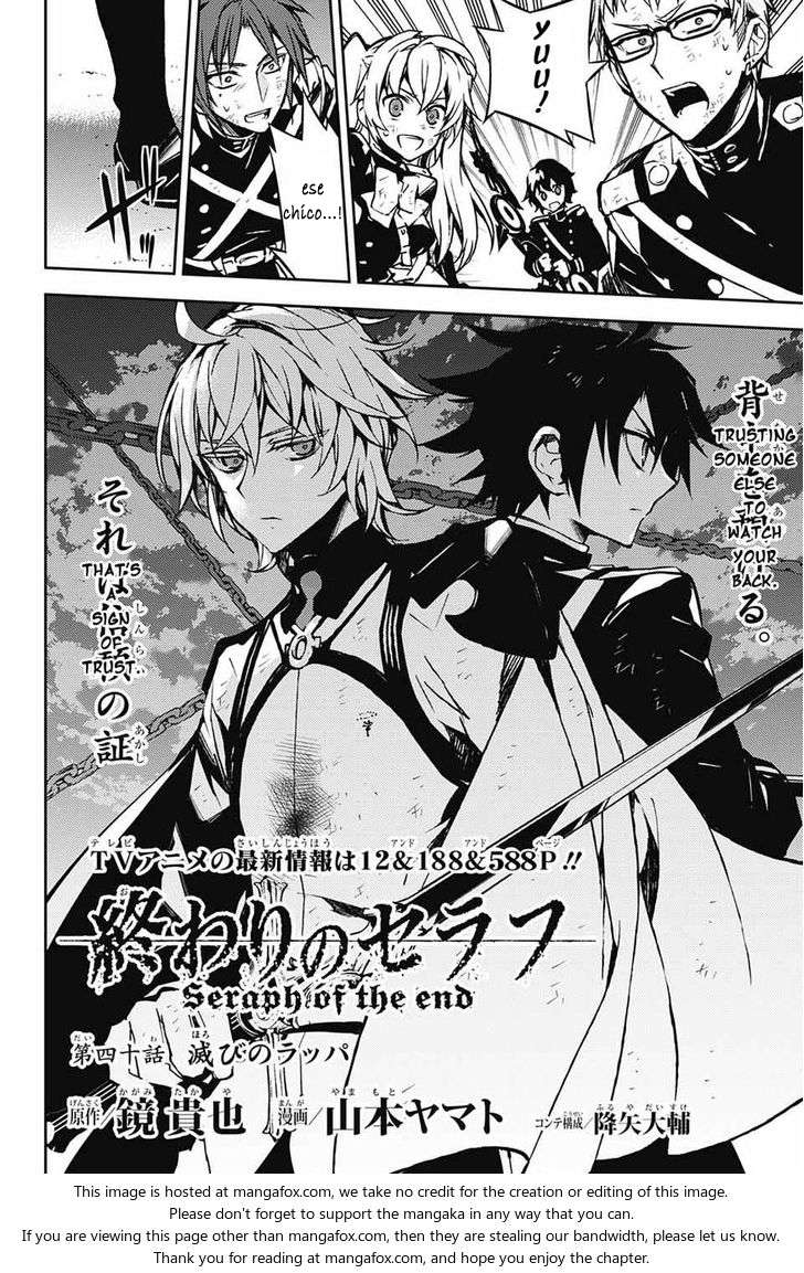 Owari no Seraph capítulo 40 página 3