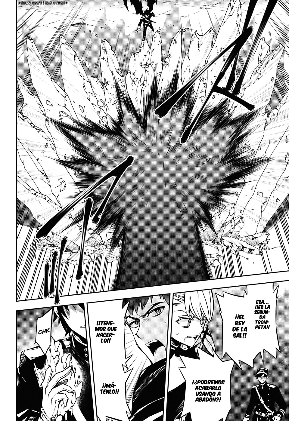 Owari no Seraph capítulo 41 página 12
