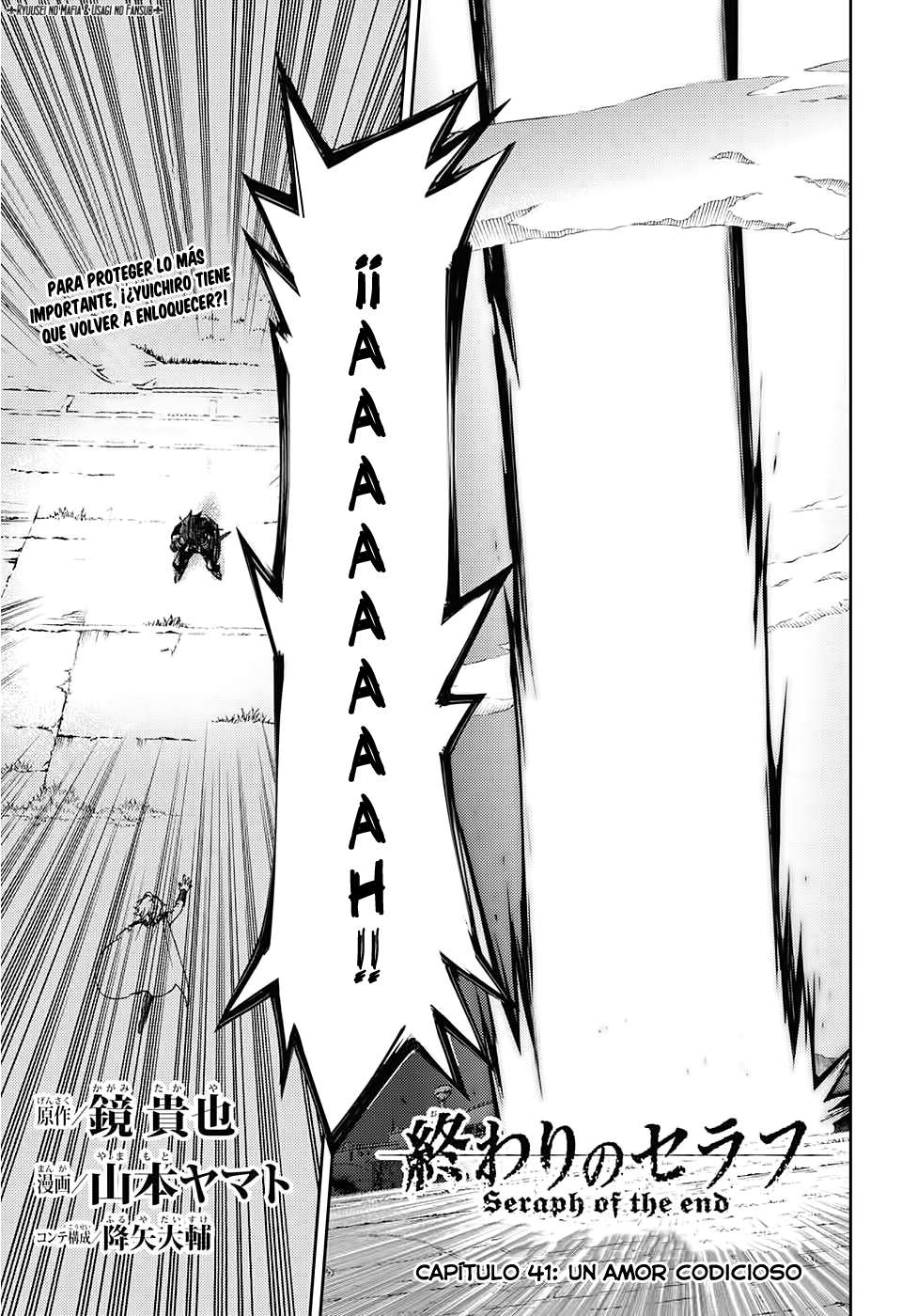 Owari no Seraph capítulo 41 página 3