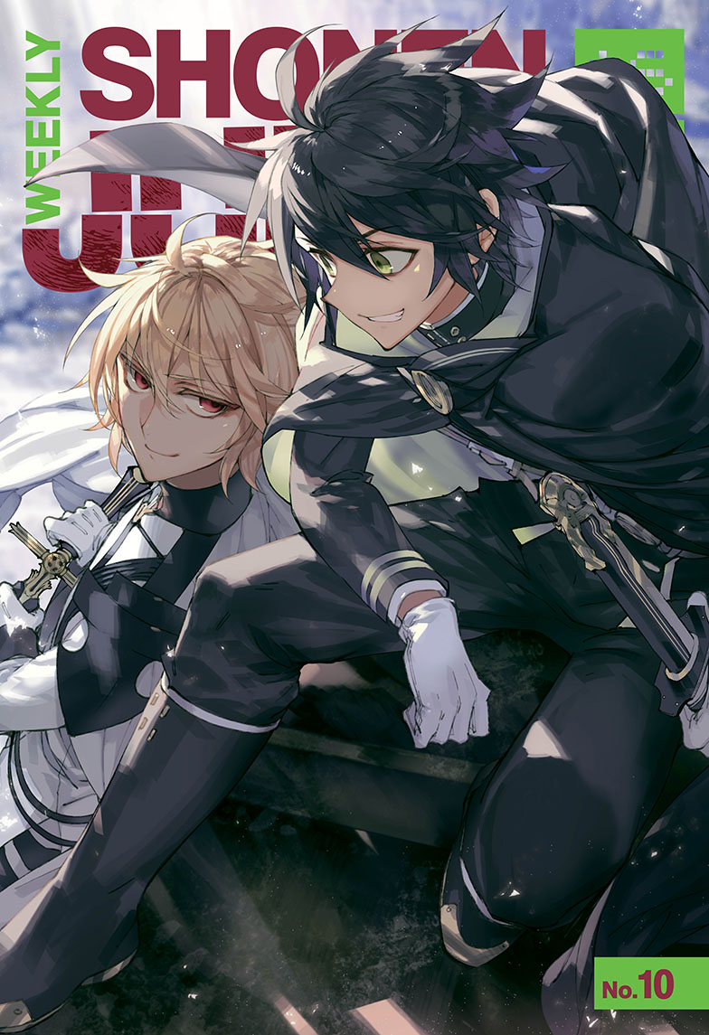 Owari no Seraph capítulo 42 página 3