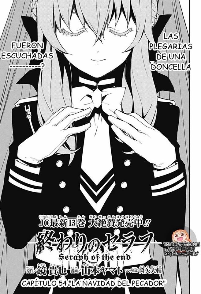 Owari no Seraph capítulo 54 página 4