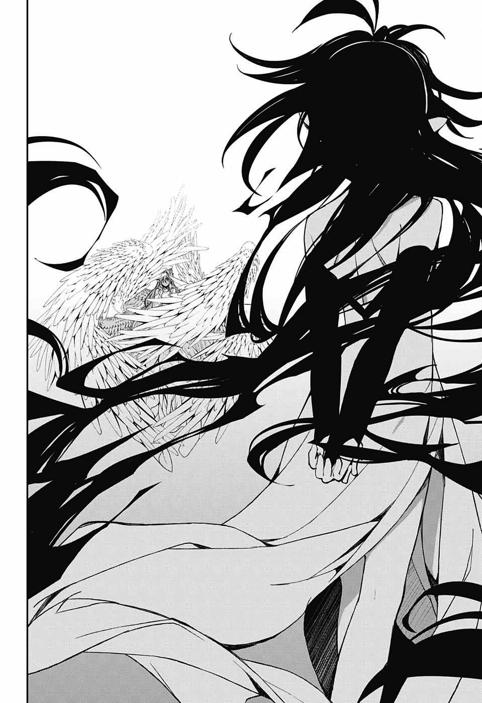 Owari no Seraph capítulo 73 página 11