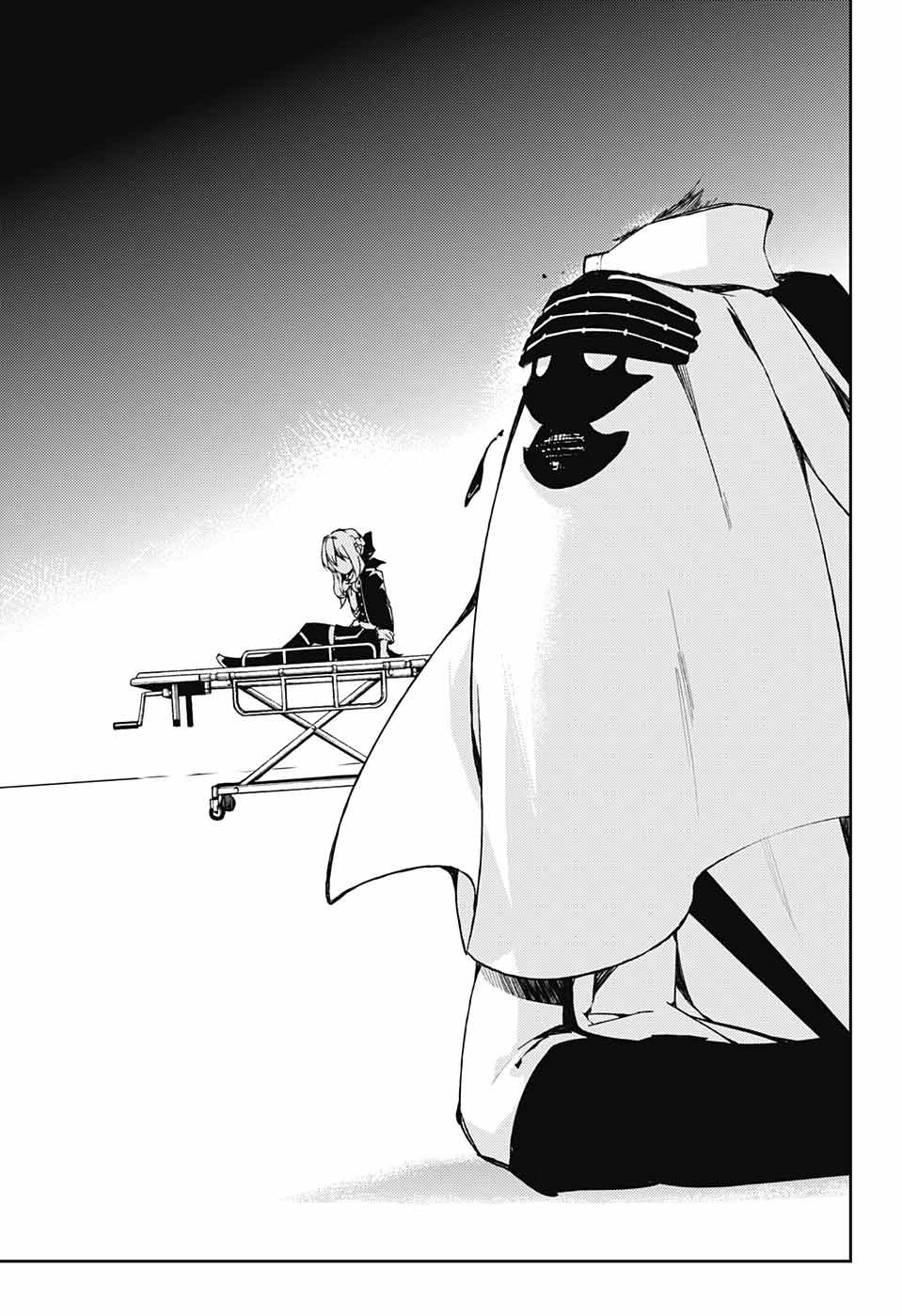 Owari no Seraph capítulo 76 página 8