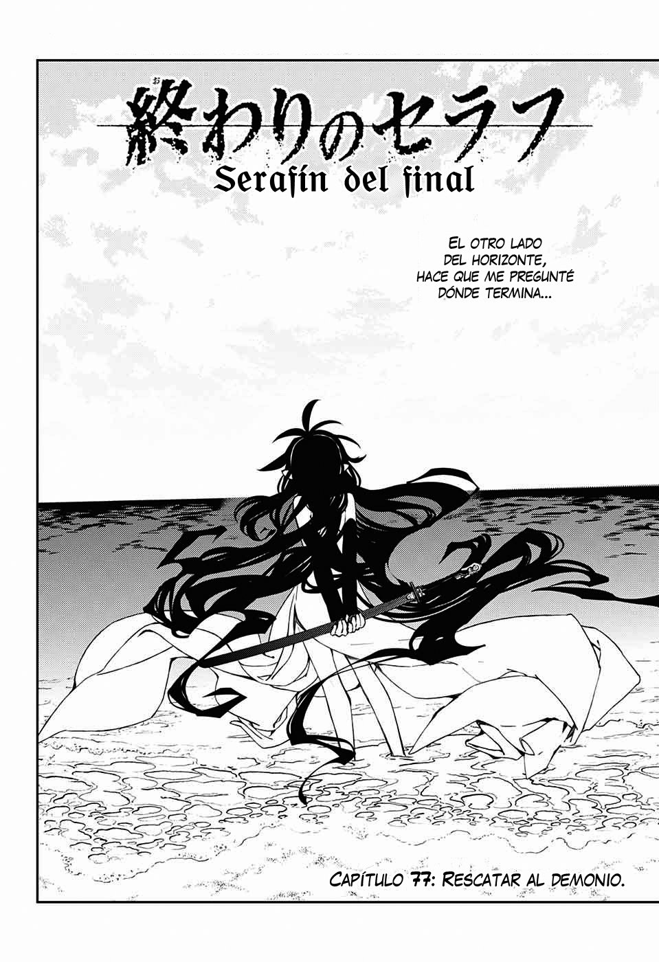 Owari no Seraph capítulo 77 página 3