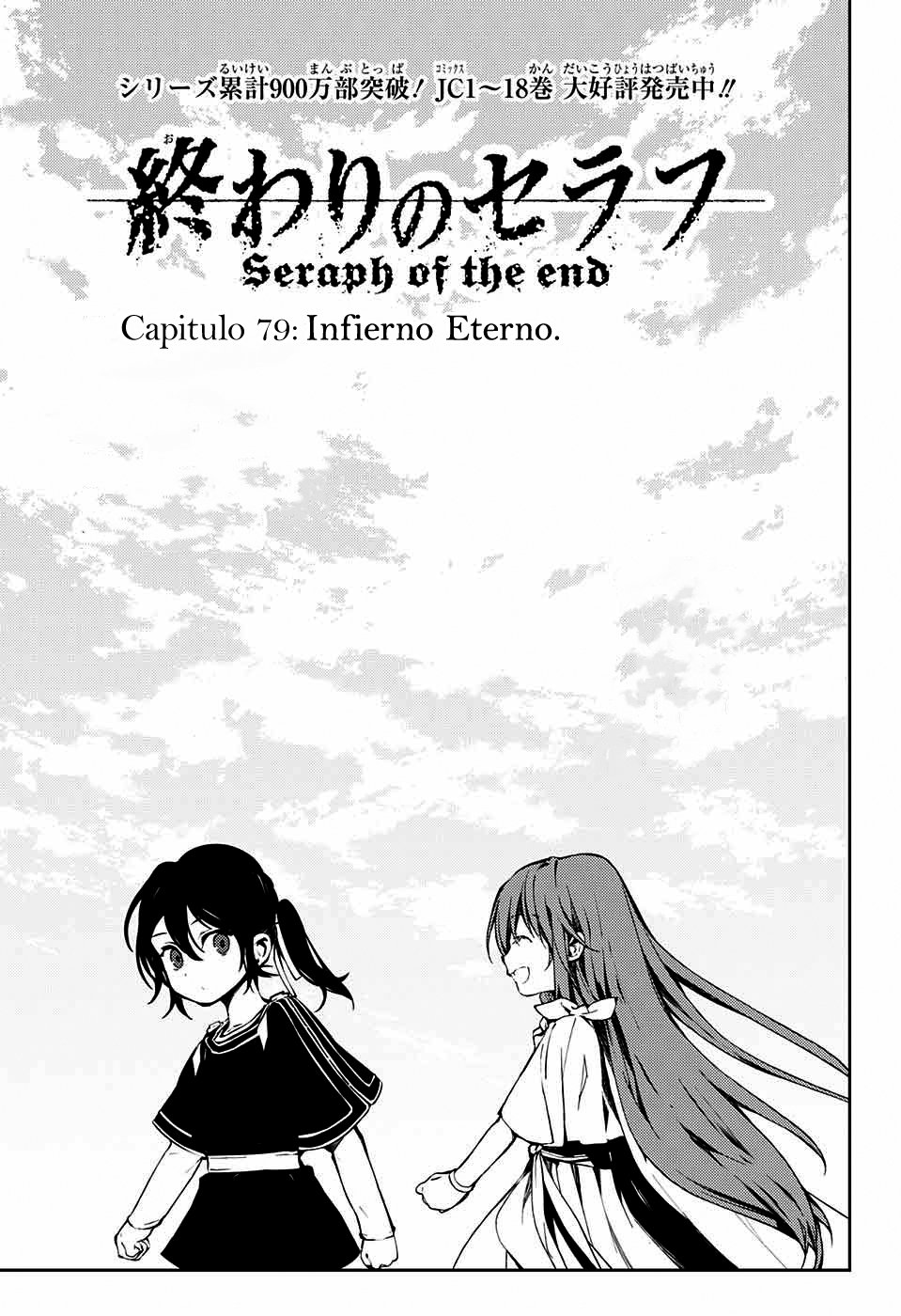 Owari no Seraph capítulo 79 página 3