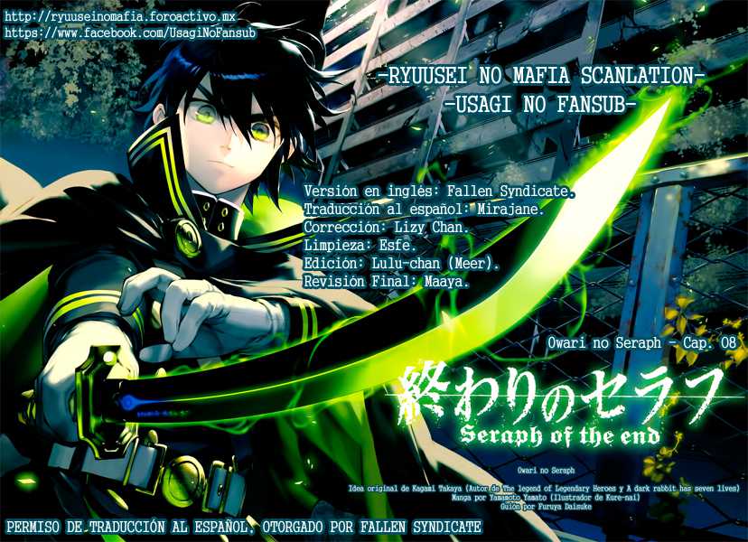Owari no Seraph capítulo 8 página 1