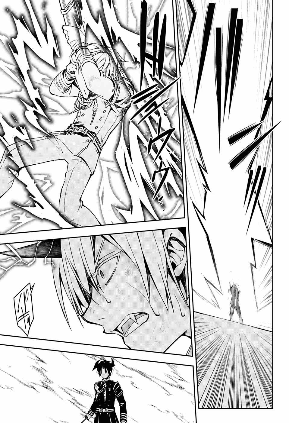 Owari no Seraph capítulo 83 página 21