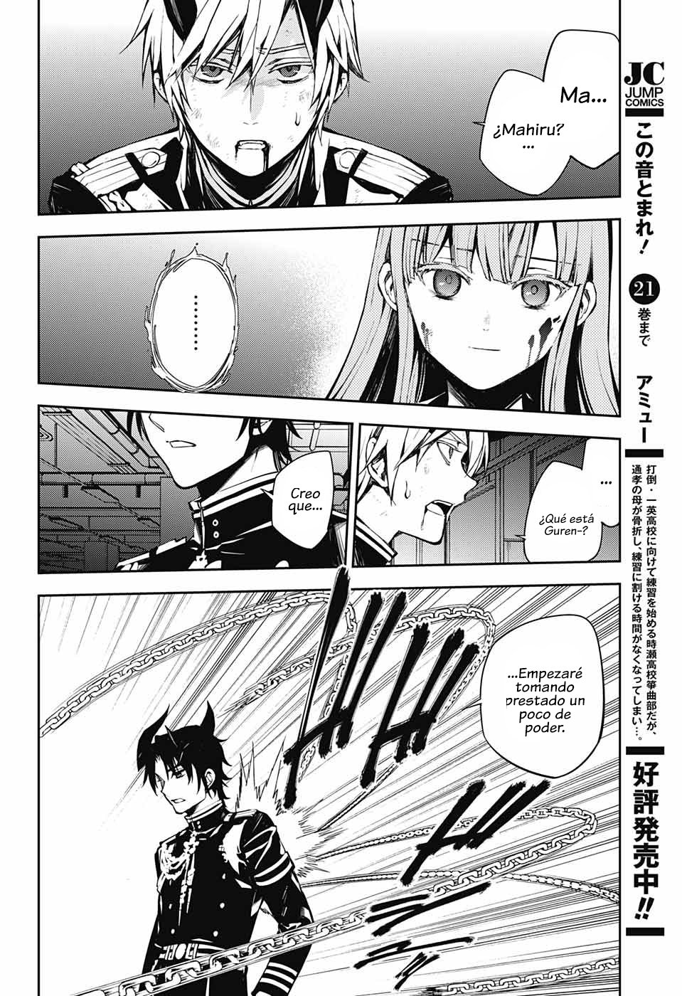 Owari no Seraph capítulo 83 página 32