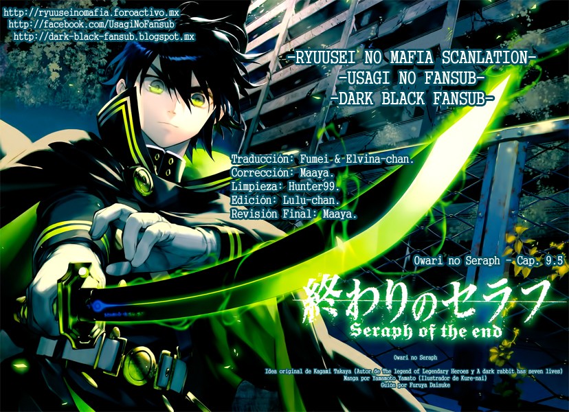Owari no Seraph capítulo 9.05 página 1