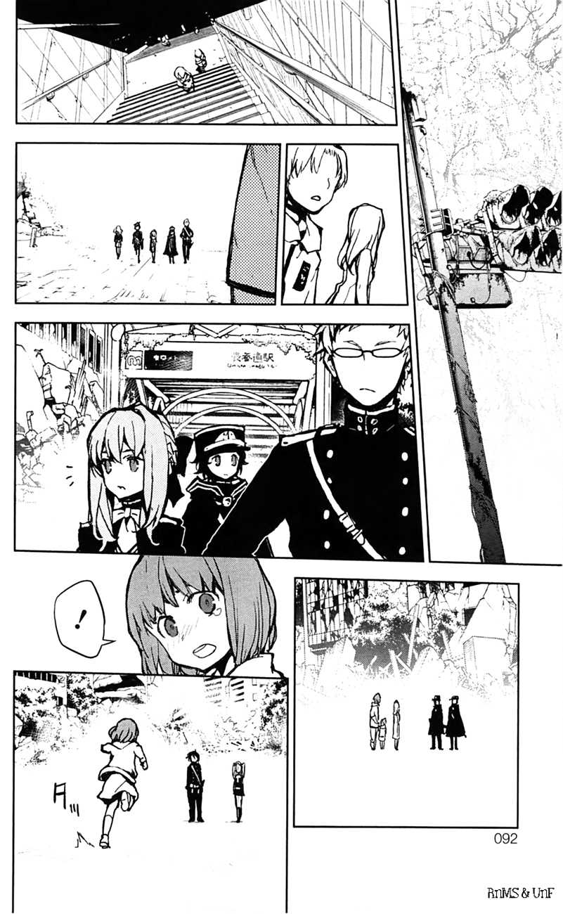 Owari no Seraph capítulo 9 página 40