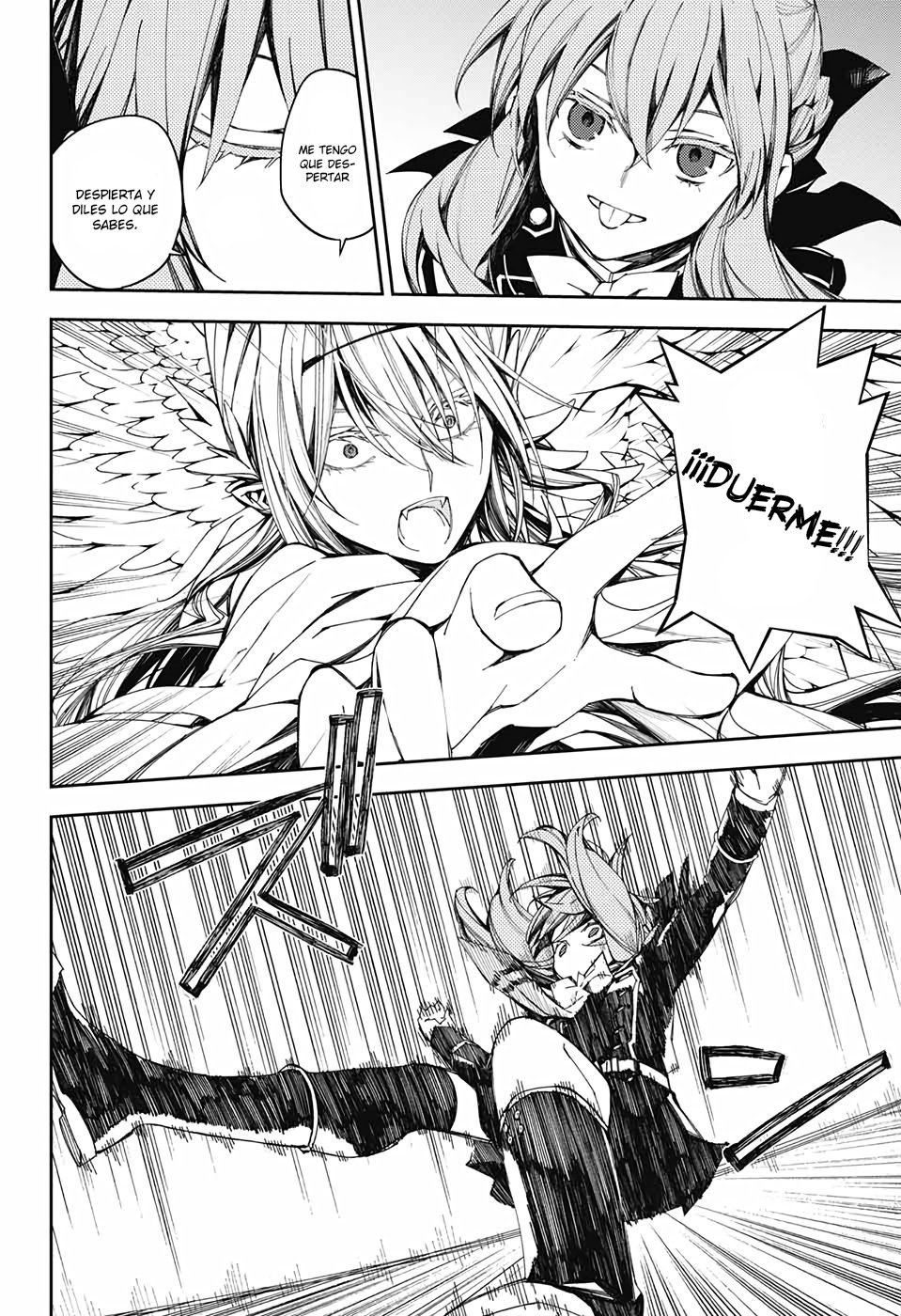 Owari no Seraph capítulo 99 página 17