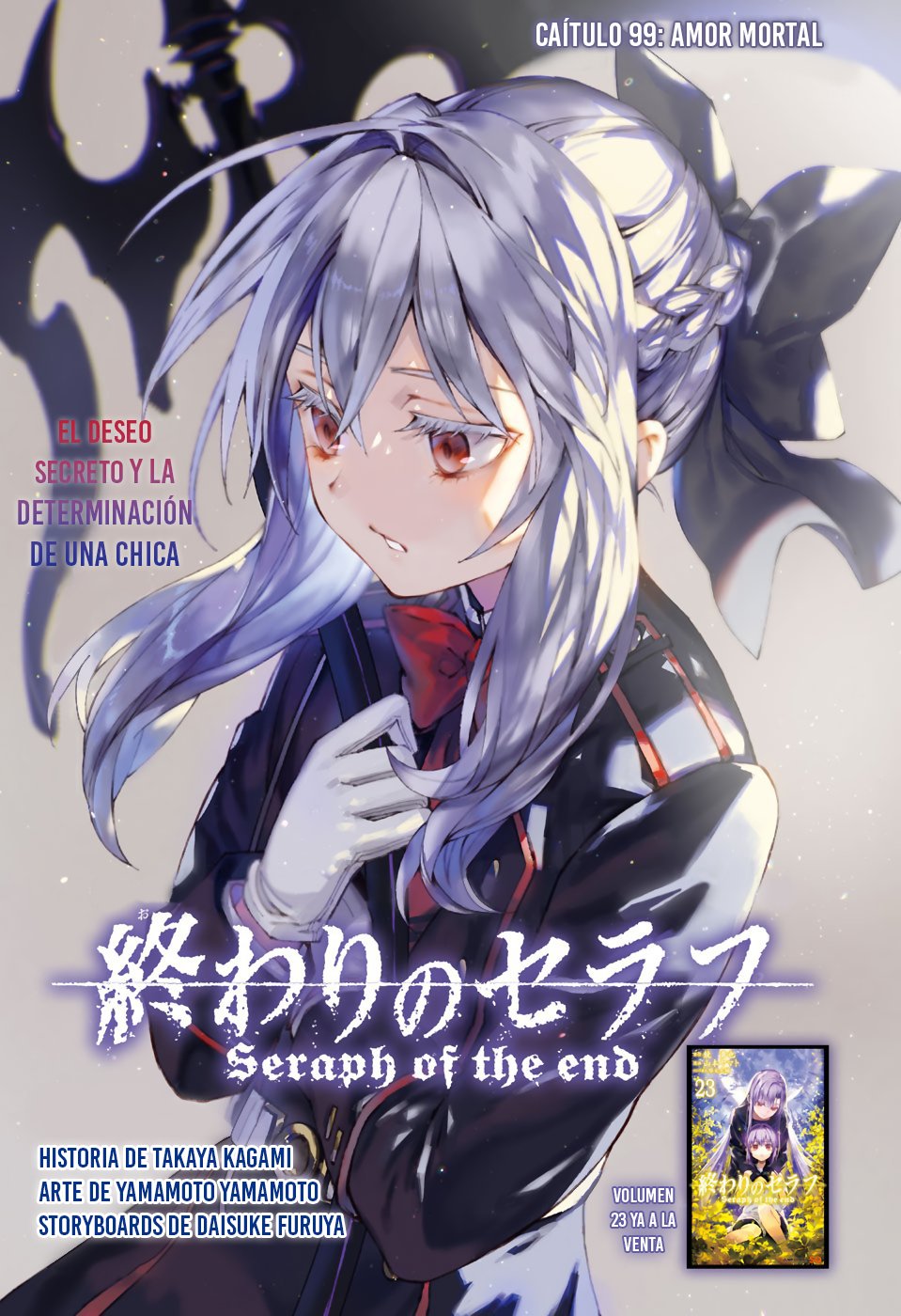 Owari no Seraph capítulo 99 página 2
