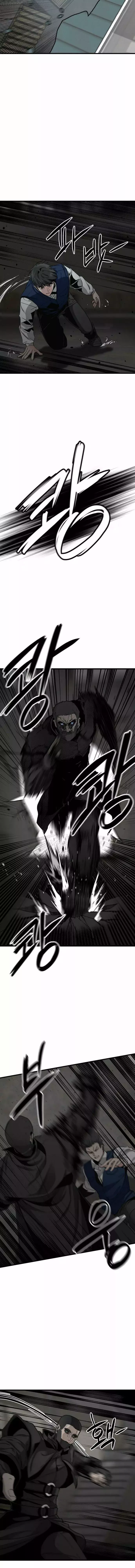 Asesina de heroes capítulo 13 página 4