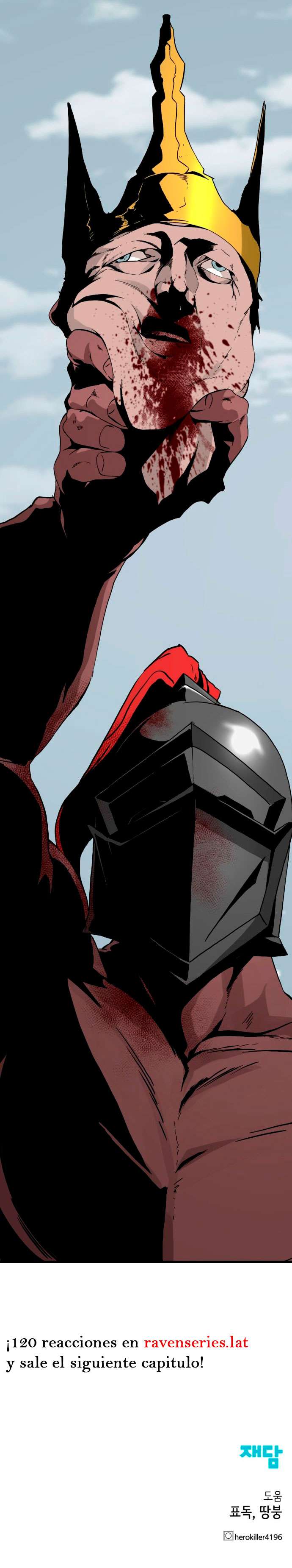Asesina de heroes capítulo 135 página 17
