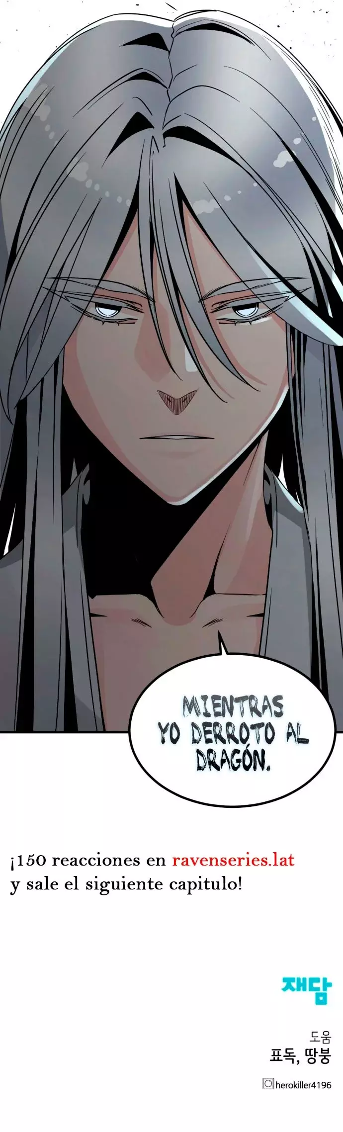 Asesina de heroes capítulo 137 página 16