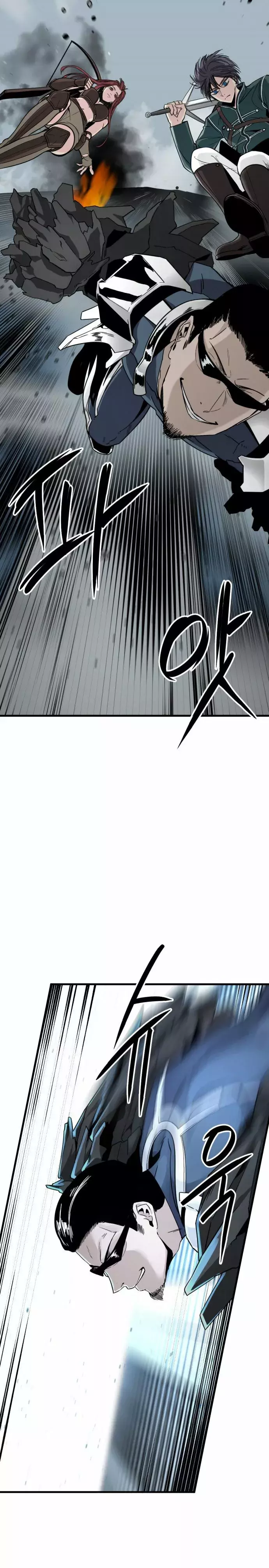 Asesina de heroes capítulo 16 página 11