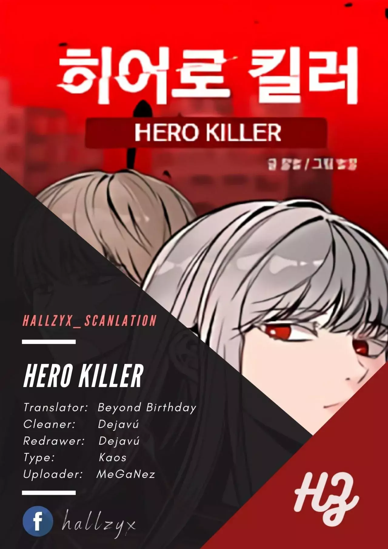 Asesina de heroes capítulo 19 página 1