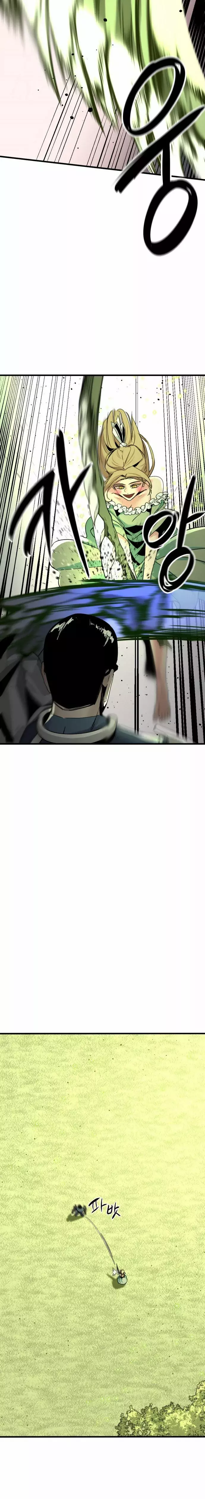 Asesina de heroes capítulo 21 página 5
