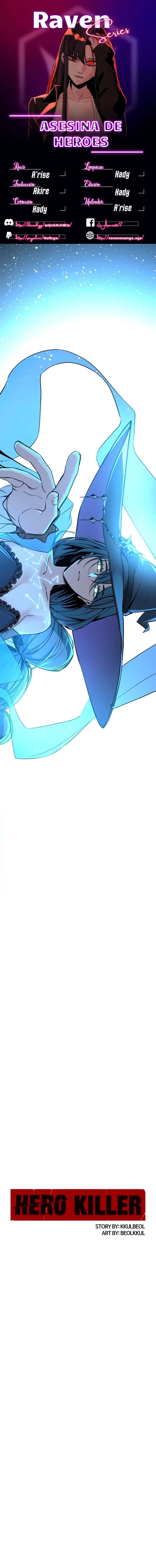 Asesina de heroes capítulo 219 página 1