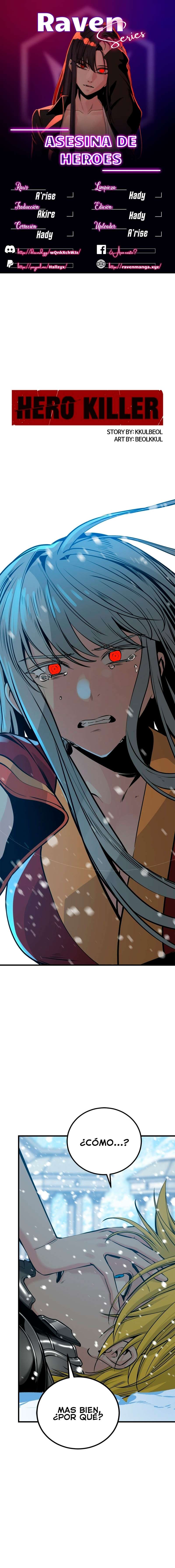 Asesina de heroes capítulo 248 página 1