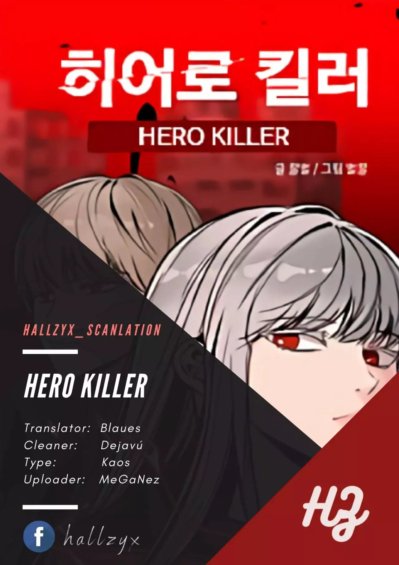 Asesina de heroes capítulo 28 página 1