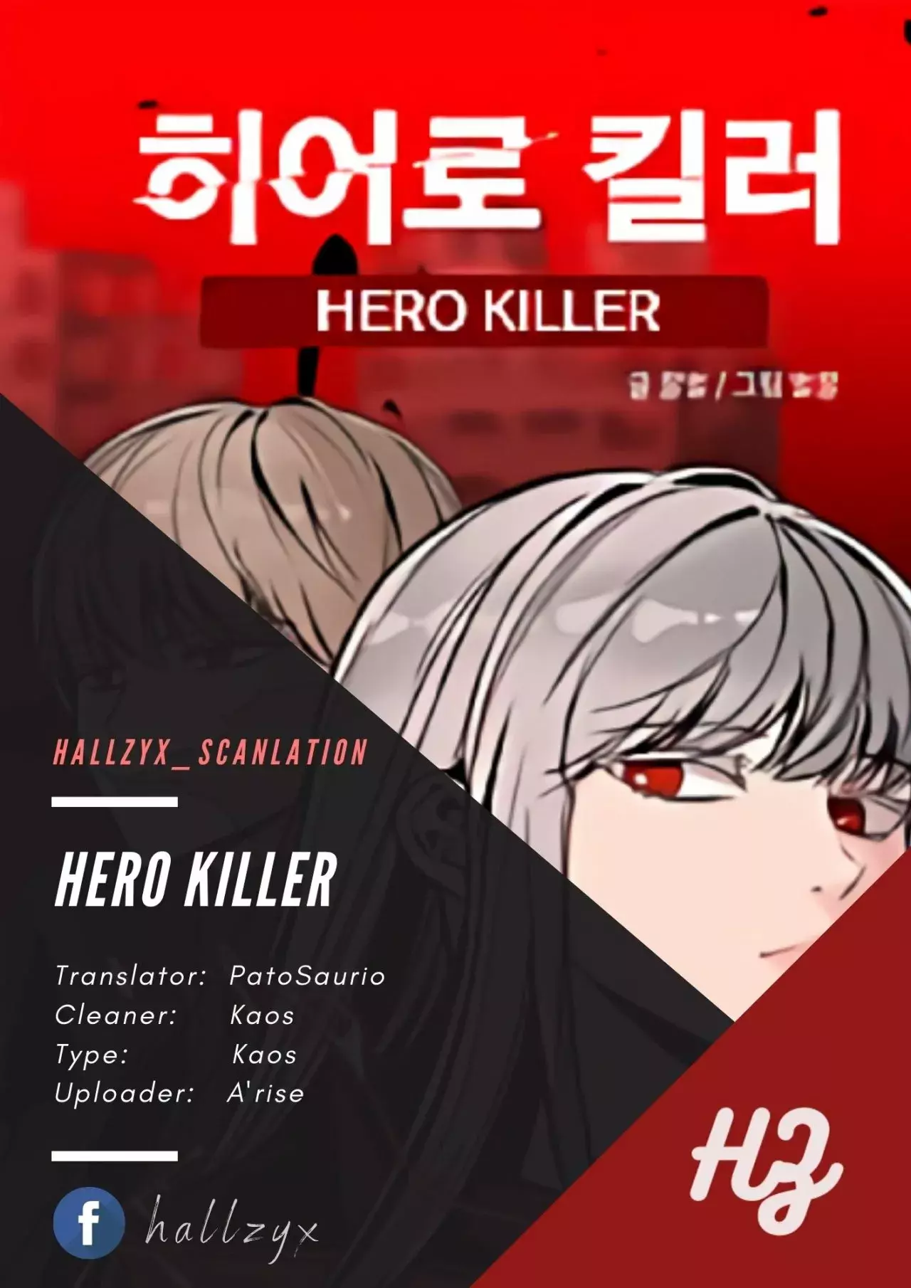 Asesina de heroes capítulo 34 página 1