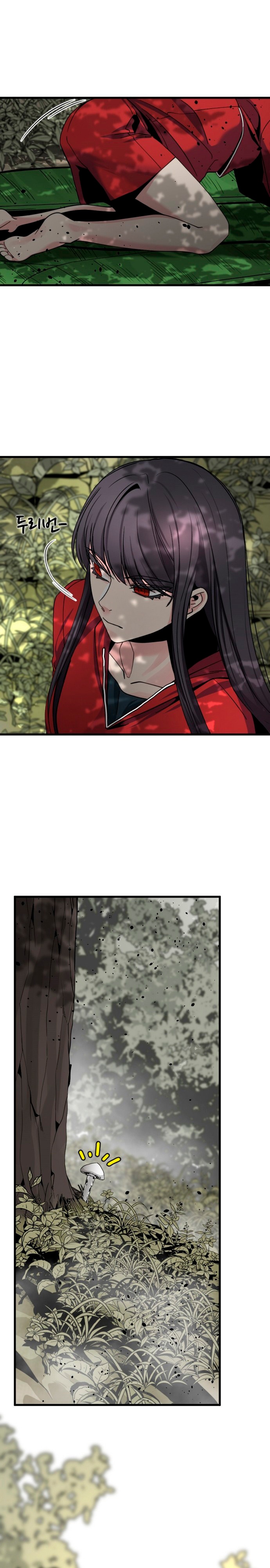 Asesina de heroes capítulo 38 página 17
