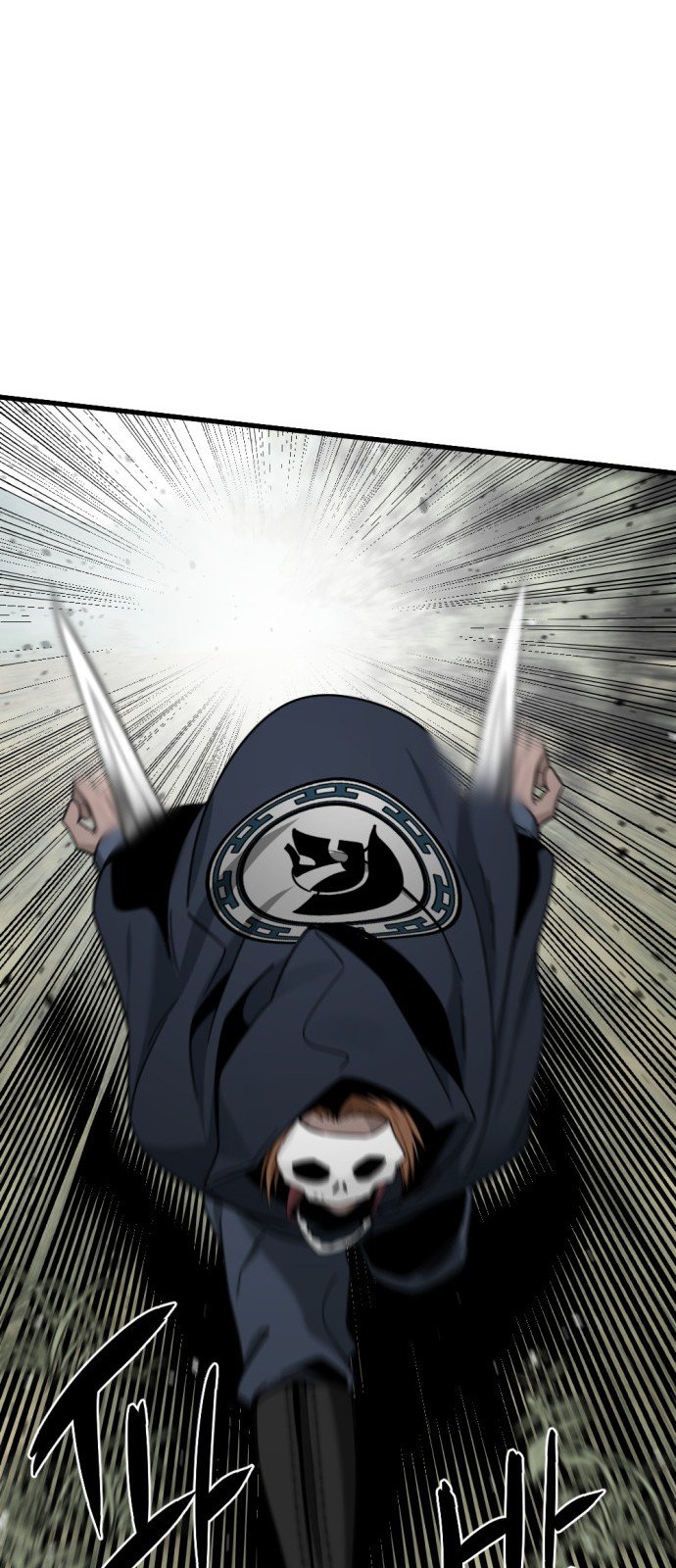 Asesina de heroes capítulo 42 página 11