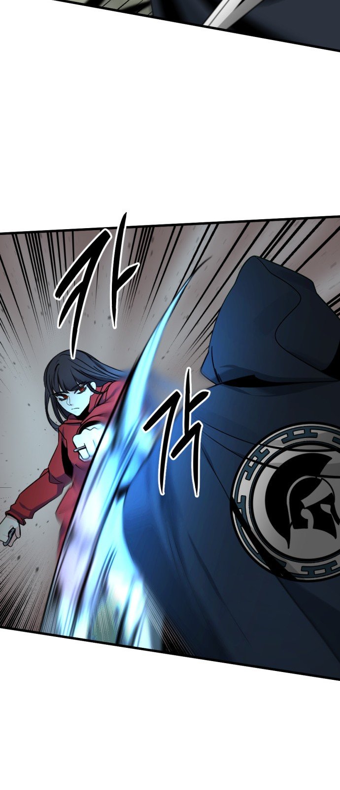 Asesina de heroes capítulo 42 página 16